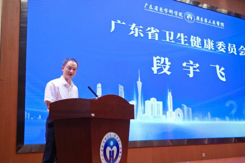 段宇飞 来自搜狐网