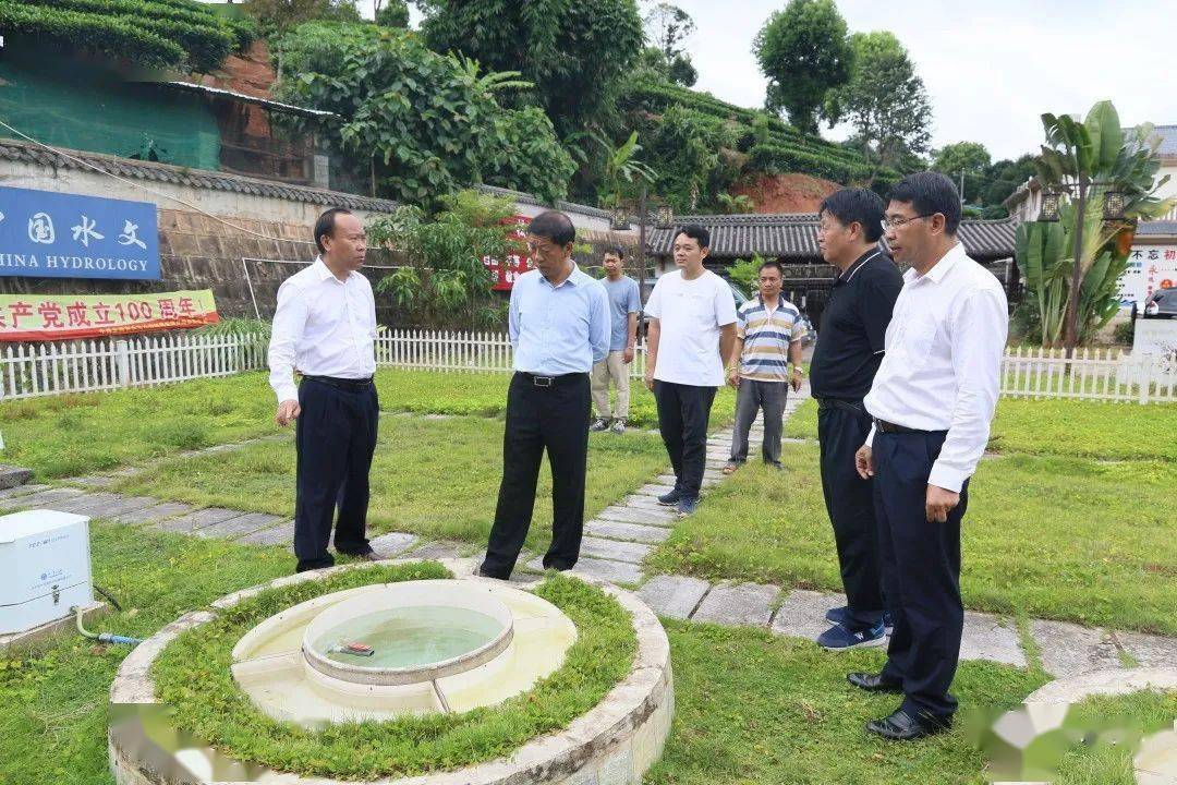 普洱市副市长白兆林到思茅河水文站调研指导水文工作