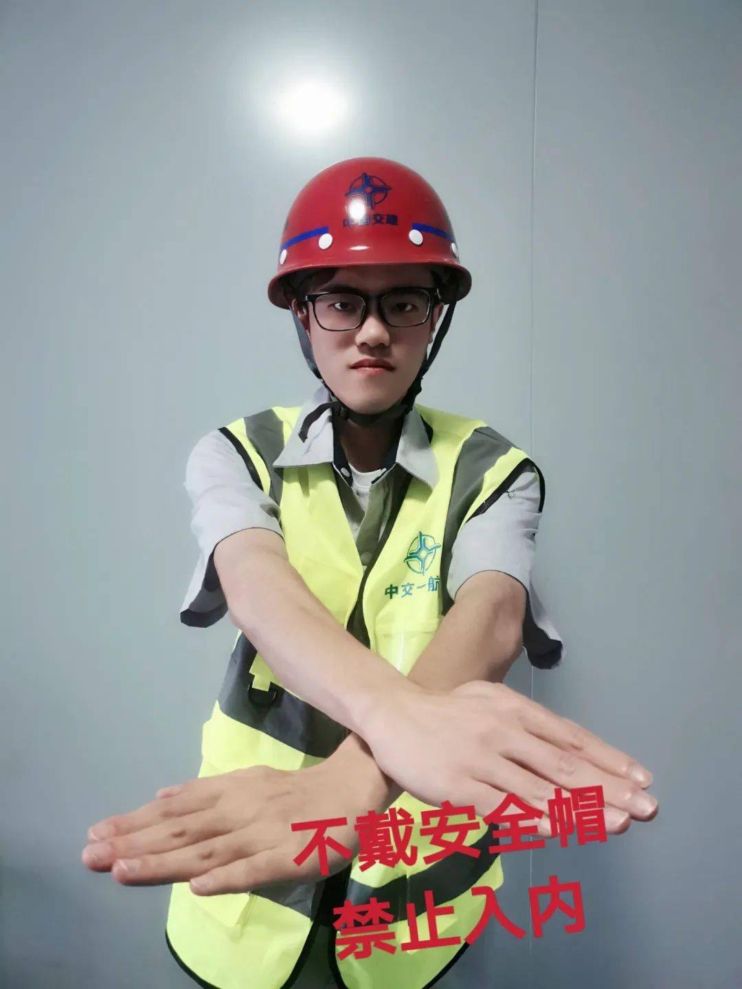 为工程人量身定制的表情包,再不用就out了!