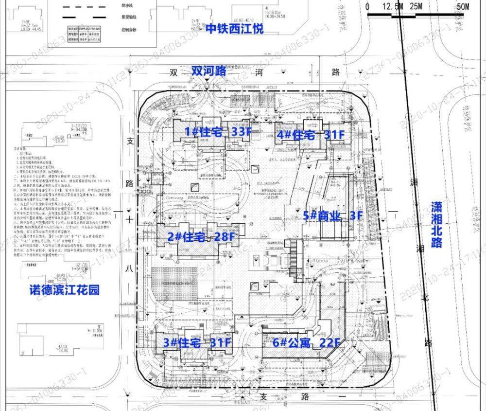 6969华杰天骄的备案名为滨江福源里,是由湖南一致投资全资子公司