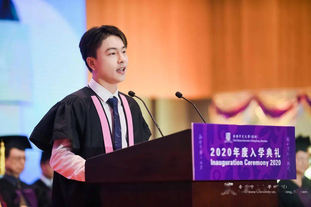 我们的大学那些年学长学姐在入学典礼上给萌新的话