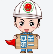 创建安全示范城市 燃气安全无小事,迅速出动保平安