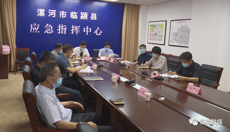 (来源:临颍县广播电视台新媒体中心)