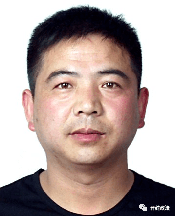 9专案组 二〇二一年八月十一日 杨国,男,1968年11月8日出生,兰考县