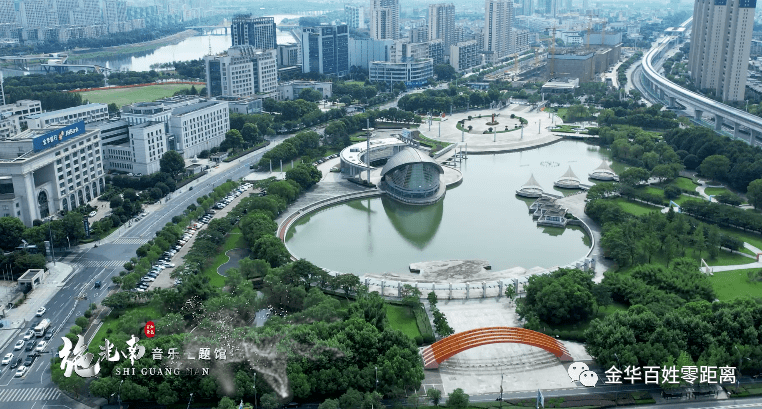 施光南音乐主题馆位于金东区施光南音乐广场.