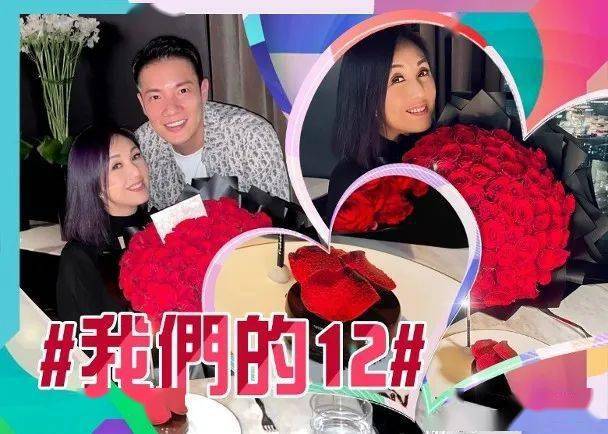 结婚12周年晒大大扎玫瑰 丁子高冧招凼杨千嬅一笑