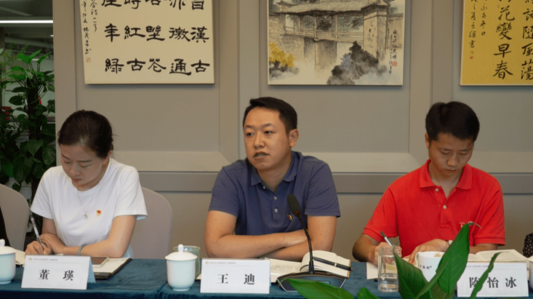 市政府驻上海联络处召开挂职干部座谈会_保山