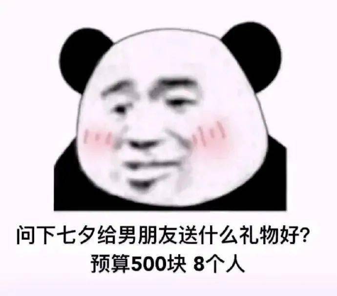 明天见 备用小号,防突然失联.