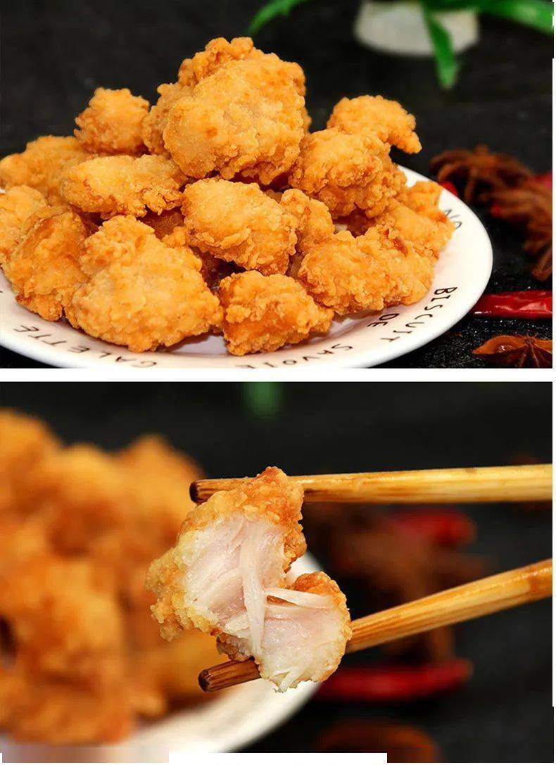 大江奥尔良烤翅中盐酥鸡特惠组合,实现"吃鸡"自由!