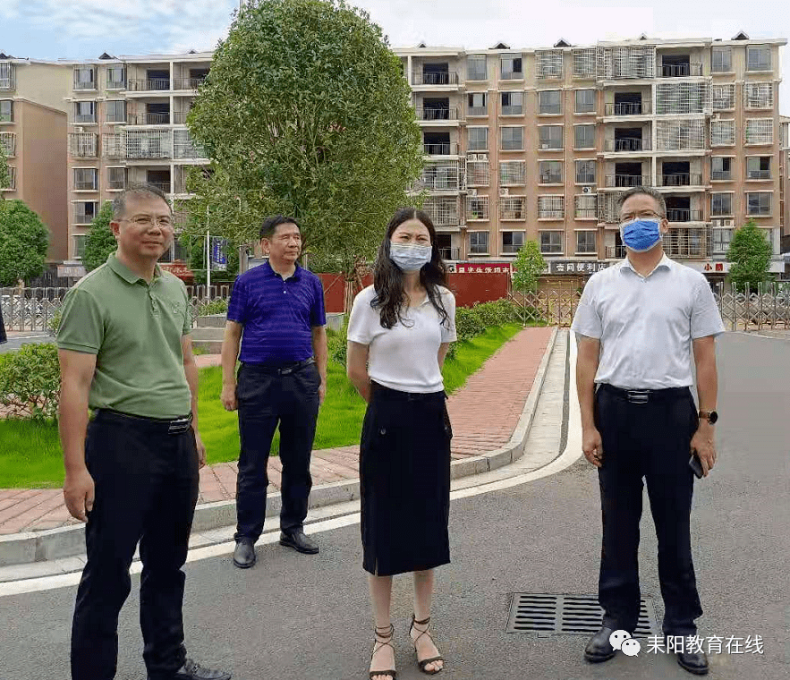 [今日头条]郭松青调研我市教育工作_耒阳