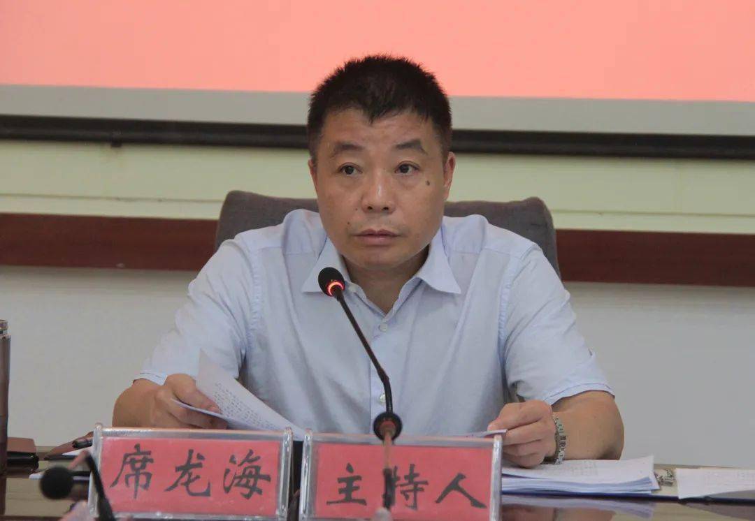 刁海龙 来自搜狐网