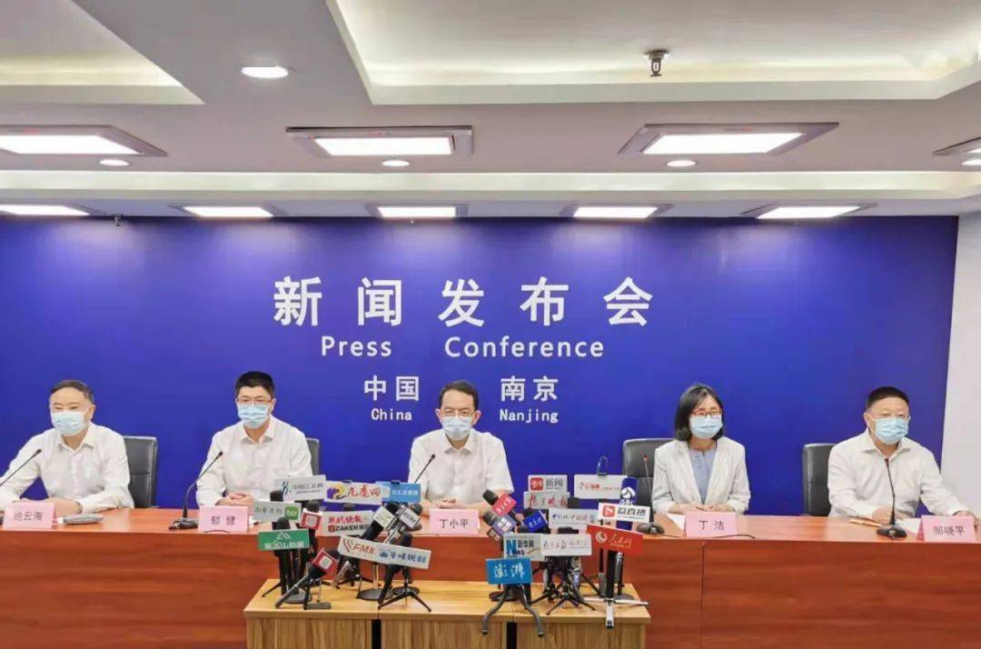 昨日0新增,关于新冠疫苗接种,南京有新举措!
