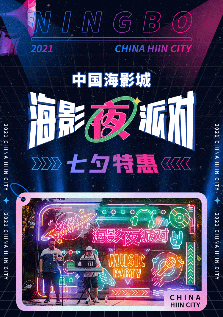 750_1064 竖版 竖屏