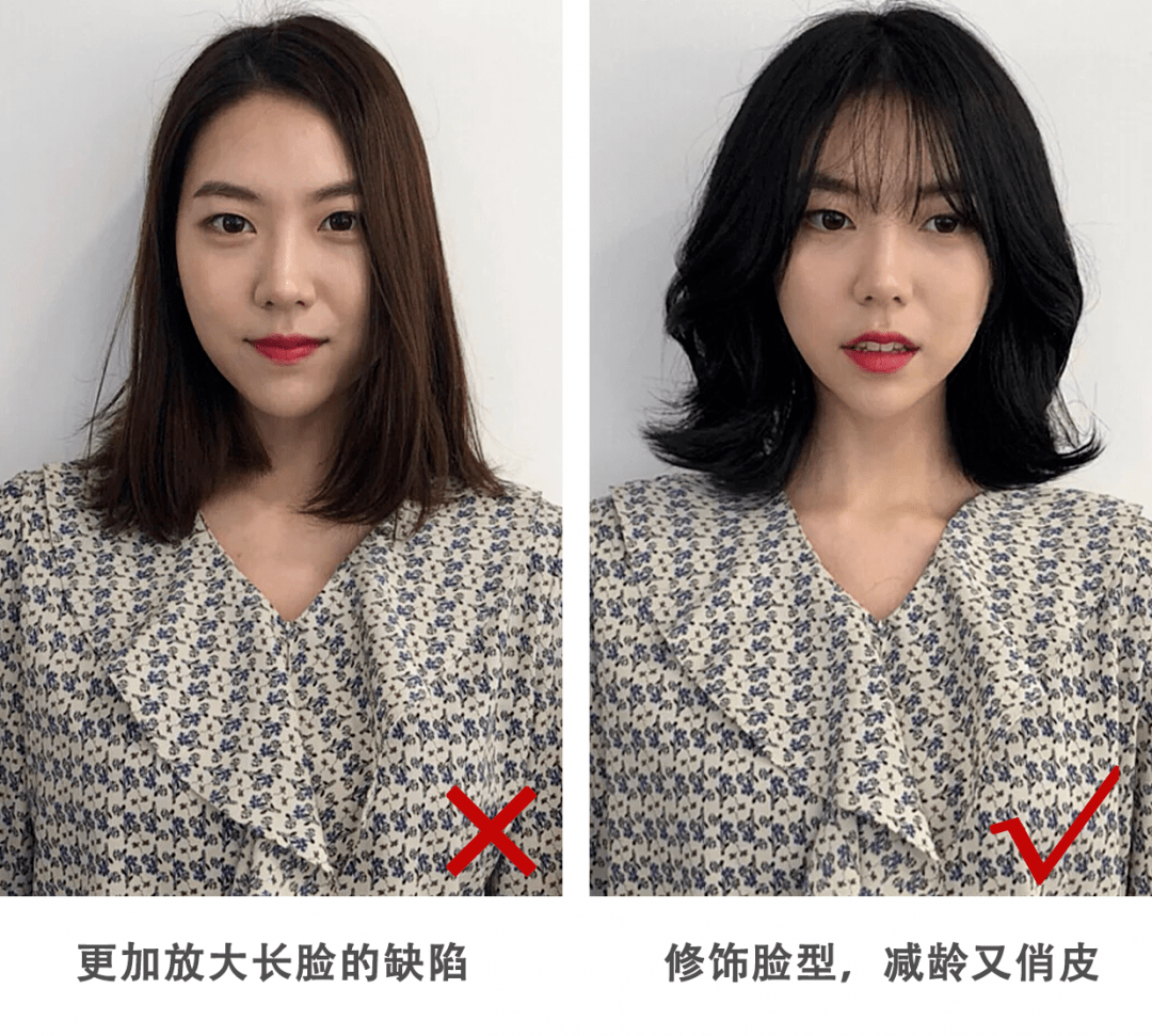 别再披头散发了!50款小个子显高显脸小发型,太撩了!