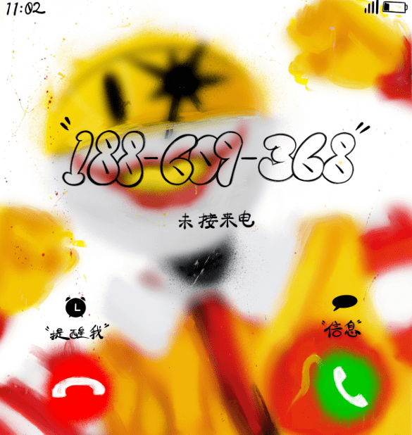 未接来电匿名的提醒warhead弹头我的愿望是世界和平:于士兵而言,战争