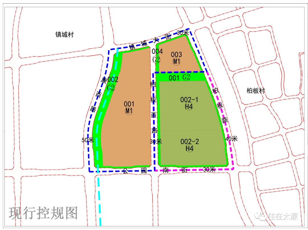 太原多个片区用地规划将调整,有你家附近吗?