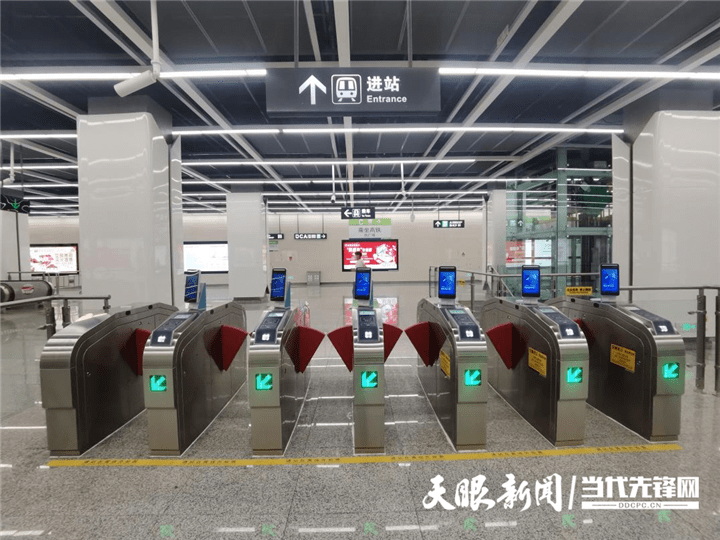 出行更方便!贵阳地铁1号线两站共新增12台闸机