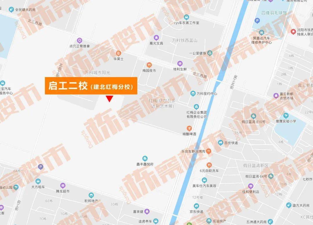 教育均衡发展,以及随之《2021年沈阳市中小学学区划分方案》重磅出炉