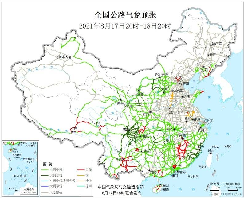 湖北来凤—湖南吉首段  210国道陕西榆林境内路段  211国道甘肃环县