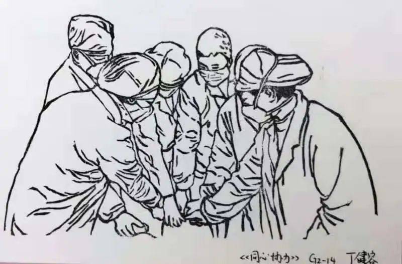 老同志|每个南京人，都是YYDS！