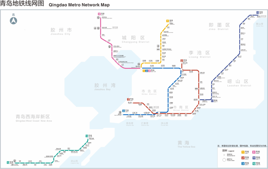 青岛地铁1号线南段9月空载试运行,4号线计划2022年开通!