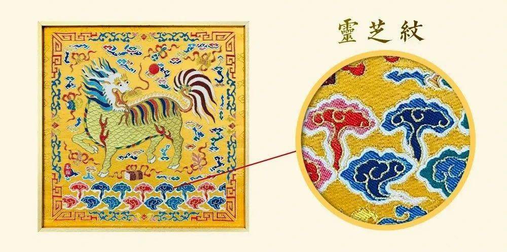 仙家八宝纹:仙家八宝是8个宝器,寓意驱灾辟邪,平安守护.