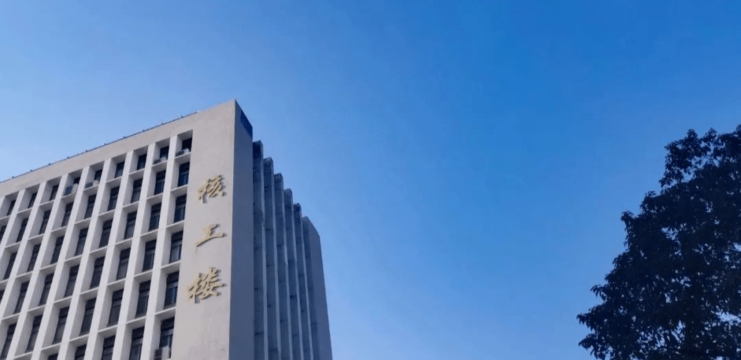 小萌新快跟上!小星带你提前看东华理工大学南昌校区!