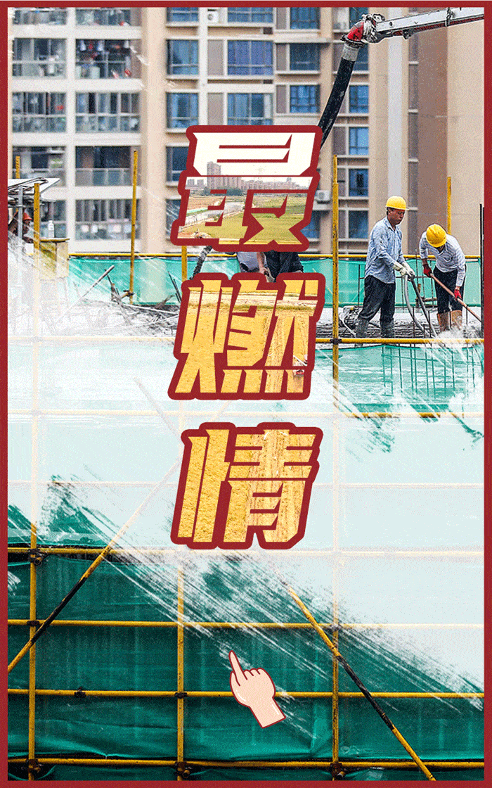 700_1120 竖版 竖屏