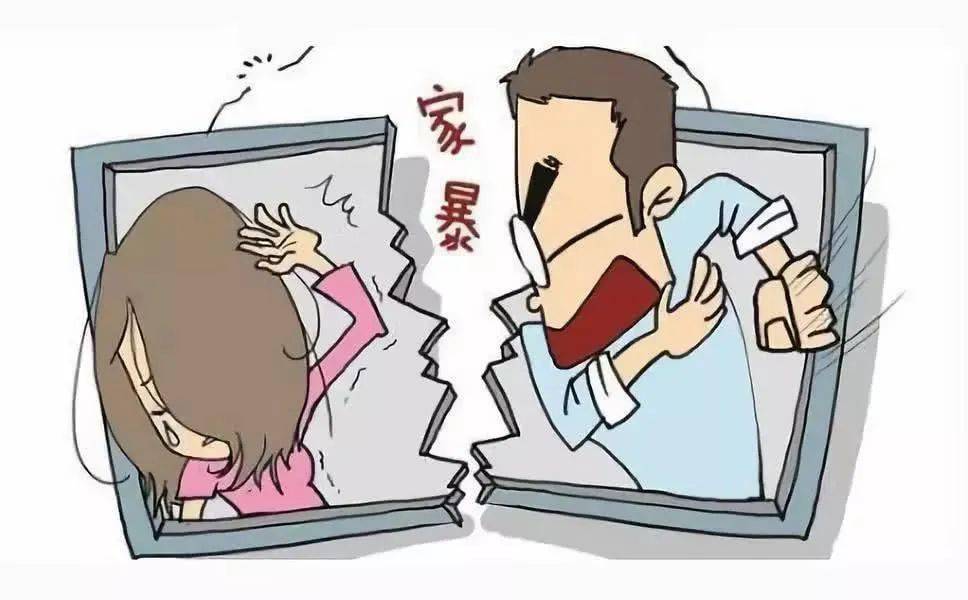 家暴零容忍法院来护航