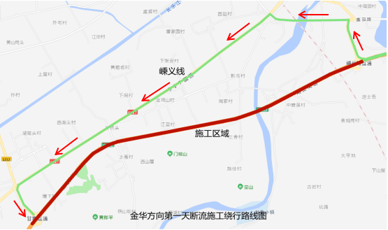 8月22日起,g1512甬金高速黄泽至长乐段单向封闭施工