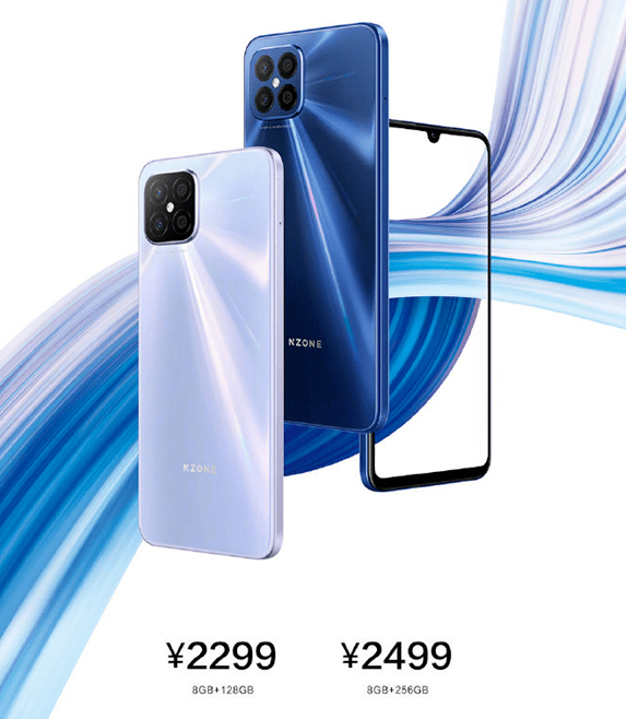 中国移动nzone s7 pro 开卖:2299元起!