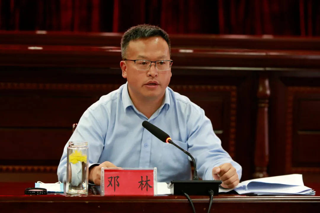 肖发君主持召开县委十二届第201次常委(扩大)会议