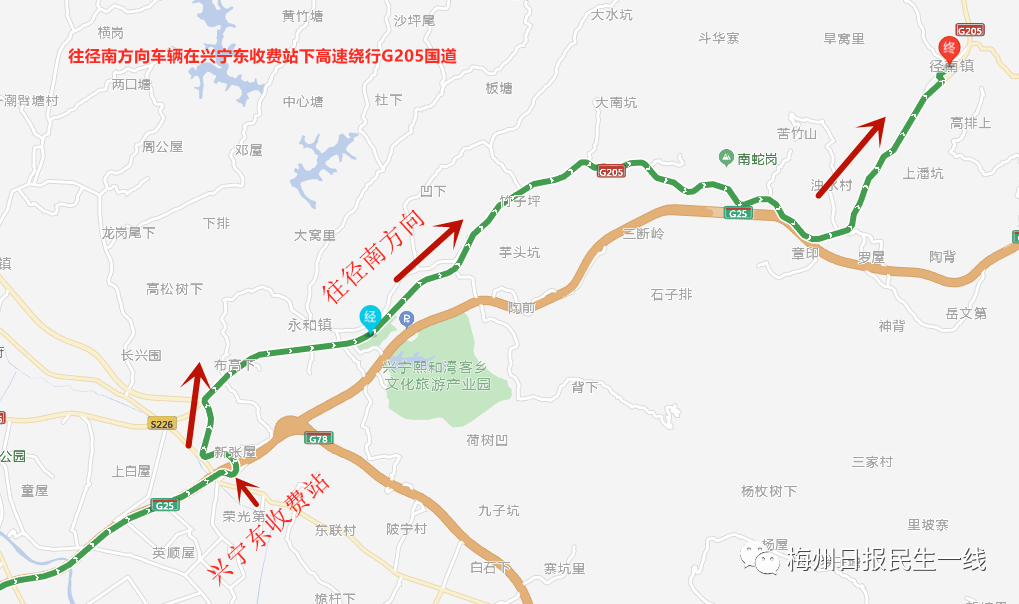 g25长深高速公路梅州方向坜陂立交-葵岗路段将实施交通管制!