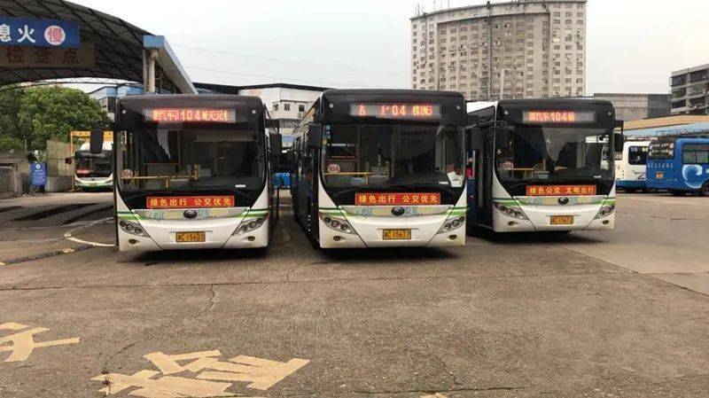 这几条公交线路恢复营运!_湘潭