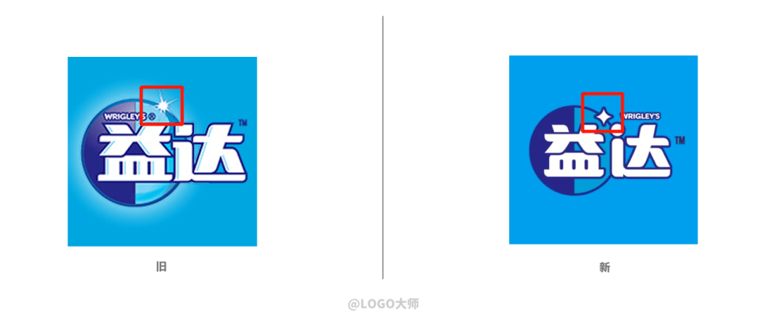 益达换新logo了