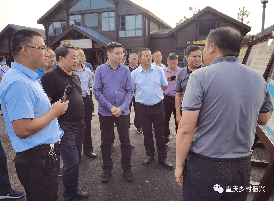 刘贵忠局长赴秀山调研巩固拓展脱贫攻坚成果同乡村振兴有效衔接工作