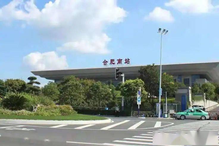 "智慧"斑马线将亮相合肥南站!