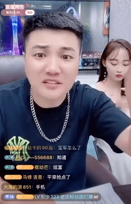 散打再寻扛旗主播,感恩出视频网红!二驴爱徒怒喷五哥
