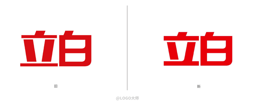 先来看看 新旧logo对比