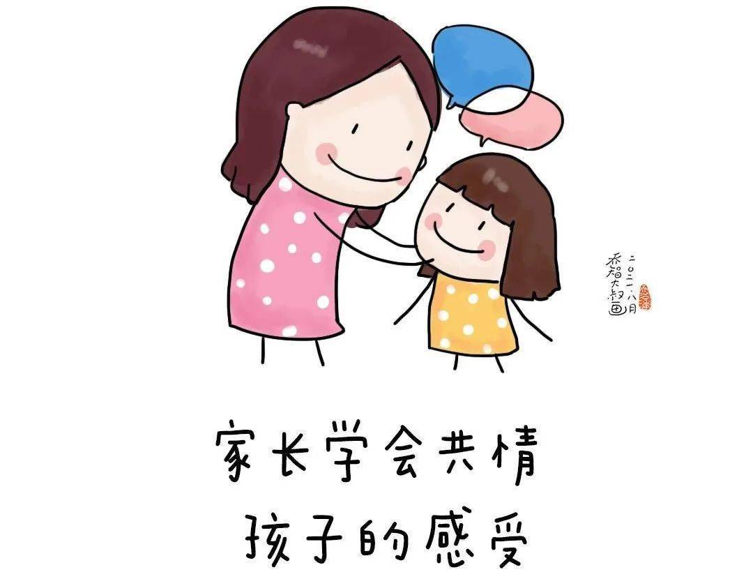 一份入园准备清单,给孩子即将入托,入园的家长_幼儿园
