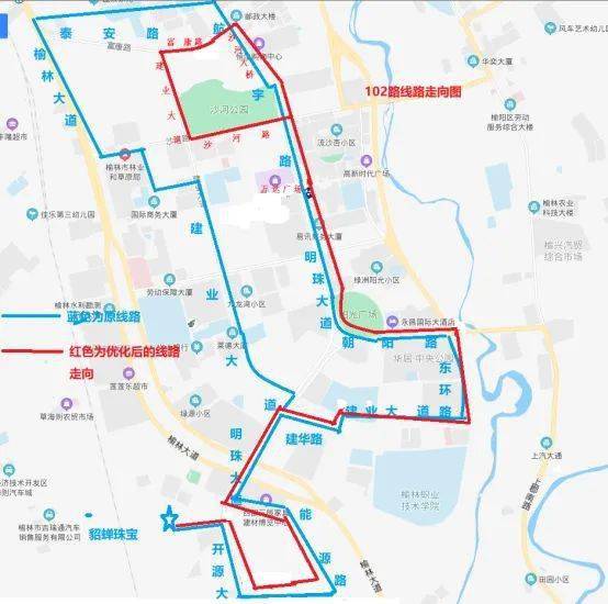 看这里!榆林城区公交线路优化调整方案出炉