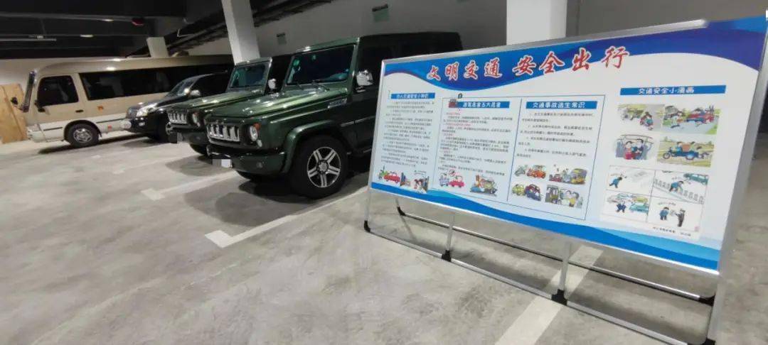 "为规范军车运行秩序,消除行车安全隐患,根据河南省军区统一部署安排