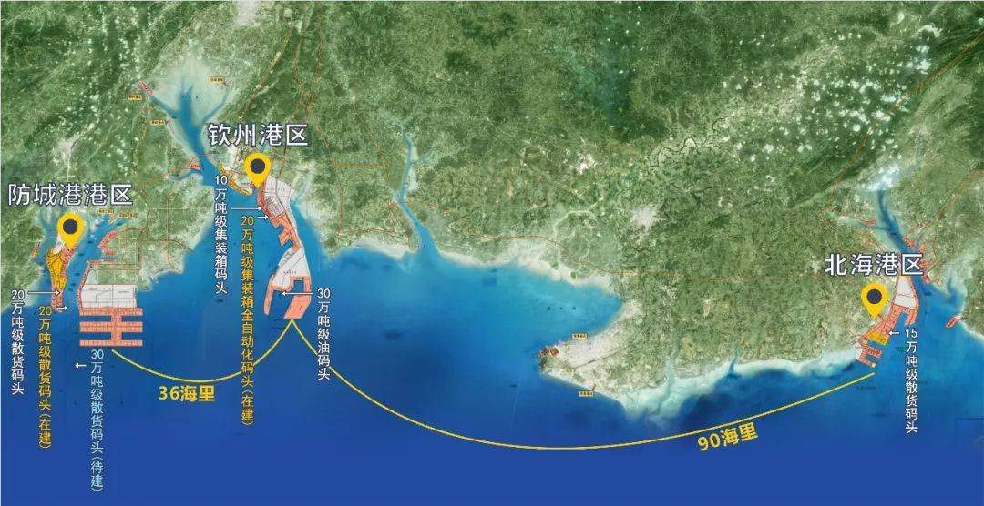 BG大游:广西高水平推进西部陆海新通道建设新闻发布会