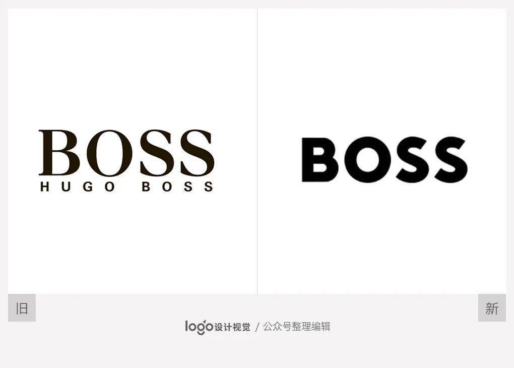 boss换logo了!网友:甲方人傻钱多.