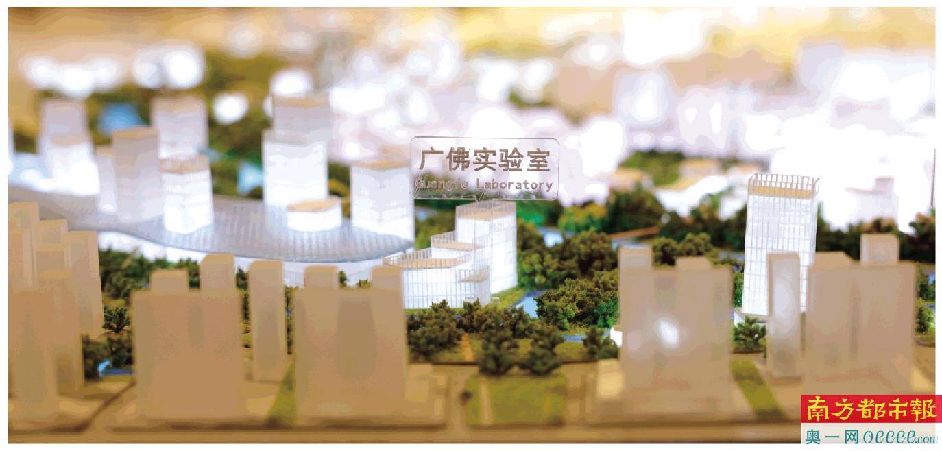 一湾如何接两地?广佛湾探索答案