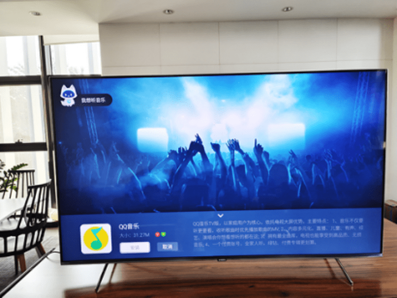 科技护眼无频闪电视 创维q41 pro带来极致震撼声画体验