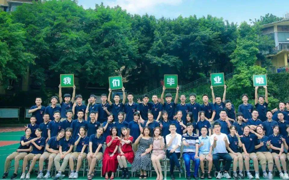 重庆40余所中学校服大盘点!