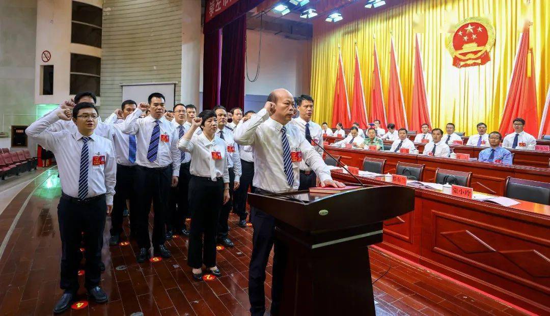 崇左市江州区第五届人民代表大会第一次会议闭幕