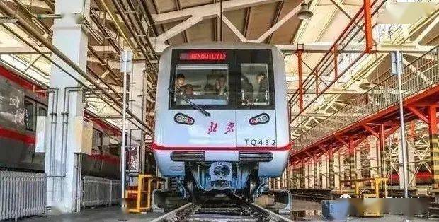 重要提醒:1号线八通线明起跨线运营!今晚提前收车!附时刻表