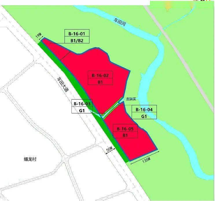揭东核心位置132亩用地规划出炉涵盖商务用地商业用地公园绿地